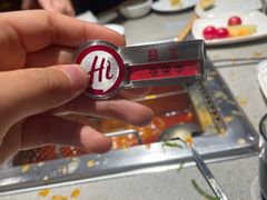 -海底捞火锅(塘厦天虹店)