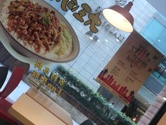 -永和大王(浦东南路店)