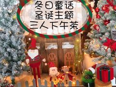 -深圳隐秀山居酒店