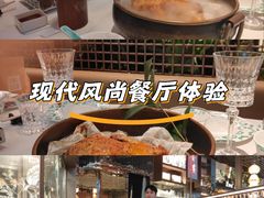 -桂满陇·海市蜃楼·黑金(国金店)