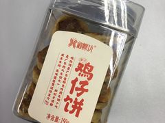 -御蝶坊生日蛋糕KNAC(创业店)