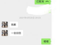 -威尔仕健身会所(北京宜家店)