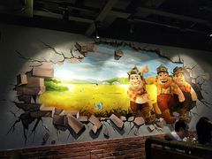 -三个蒙古大叔羊肉串(大宁店)