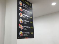 -传闻来紫菜包饭·打糕(西塔韩百店)