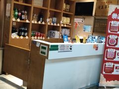 -东来顺饭庄(上地华联店)