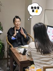 -皇族养心堂·净痘·修敏·御颜