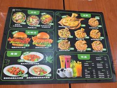 -魏斯理汉堡(西安沣东吾悦店)