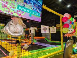 -蹦蹦跳跳(新奥购物中心店)