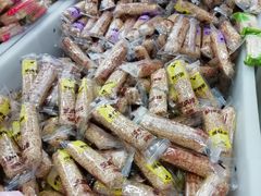 -稻香村金沟河第33营业部