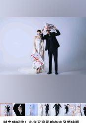 -水晶之恋婚纱摄影(北京总店)