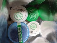-仙雨林·奶茶鲜果茶(书院巷店)