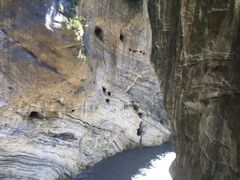 -太鲁阁公园