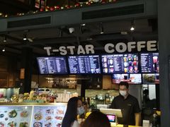 -D STAR COFFEE帝星咖啡