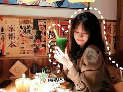 -玉川屋·深夜食堂居酒屋(柳巷店)