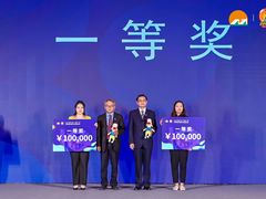 -新粤新疆菜清真餐厅(拱北店)