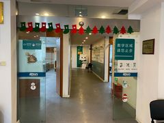 -新东方·考研·四六级·专转本(全民校区)