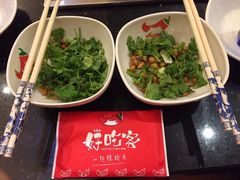 -自贡好吃客(科华店)