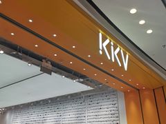 -KKV(天津津南吾悦广场店)