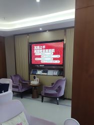 -厦门美莱整形美容医院