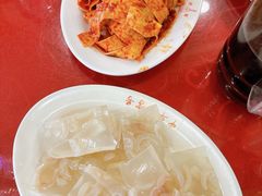 -西塔大冷面(市府大路店)