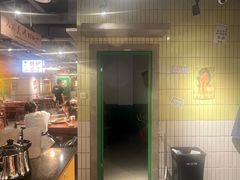 -楠火锅(绿地新都会店)