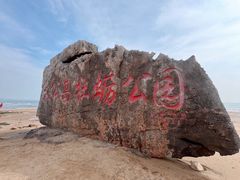 -巧克力渔家.小船海鲜家常菜(万平口店)