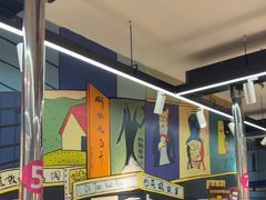 -英雄故事地摊烤肉(马驹桥店)