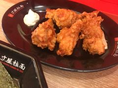 -寸屋拉面(凯德晶萃店)