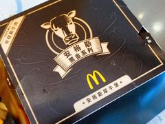 -麦当劳(祈年大街店)