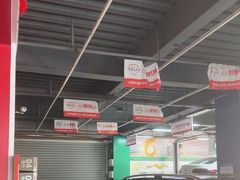 -中鑫之宝(金水路店)