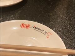 -福苗小骆驼烧烤(大唐不夜城店)