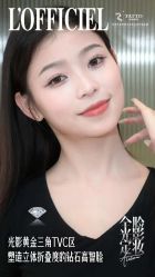 -丹曦·美甲美睫