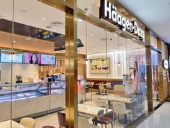 -哈根达斯(SM店)