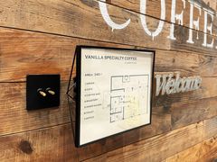 -Vanilla Specialty Coffee(八大关店)