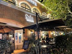 门面-Solo(衡山路店)