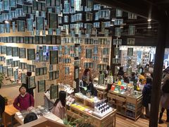 -猫的天空之城概念书店(杭州南宋御街店)