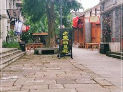 -两江国际影视城