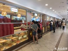 -芦庄子桂顺斋(和平路总店)