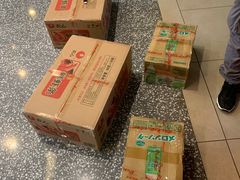 -深圳百老汇电影中心(IMAX万象天地店)
