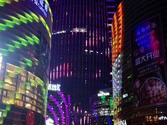 -宁波财富中心