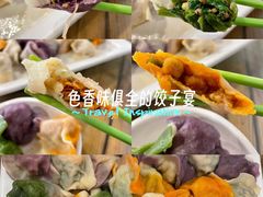 -宝源饺子(麦子店街店)