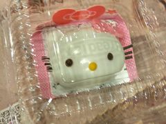 -BreadTalk面包新语·烘焙蛋糕(领展购物广场店)