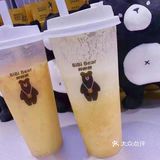 哔哔熊
