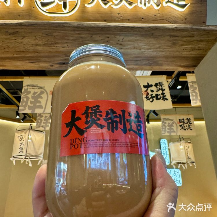 大连不缺人鱼的眼泪💧