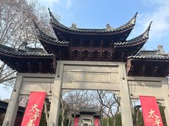 -钱王祠