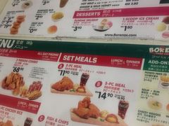 菜单-Borenos Fried Chicken(Asia City)