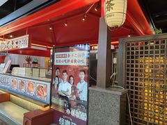 -怪噜范·贵阳小吃大排档(金源旗舰店)