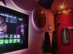 -米乐星世界KTV(汇智国际商业中心店)