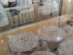 -杨招娣糕点(装驾桥巷店)