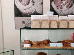 -老梦面包 CHEZMOREL(三源里店)